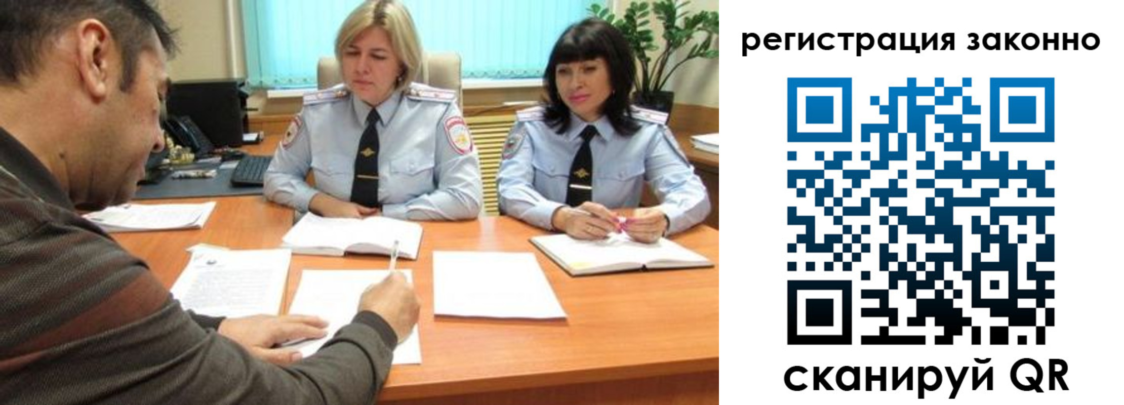 форма 3 в Нижнекамске