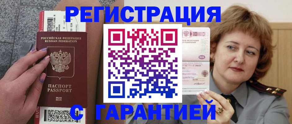 форма 3 в Нижнекамске